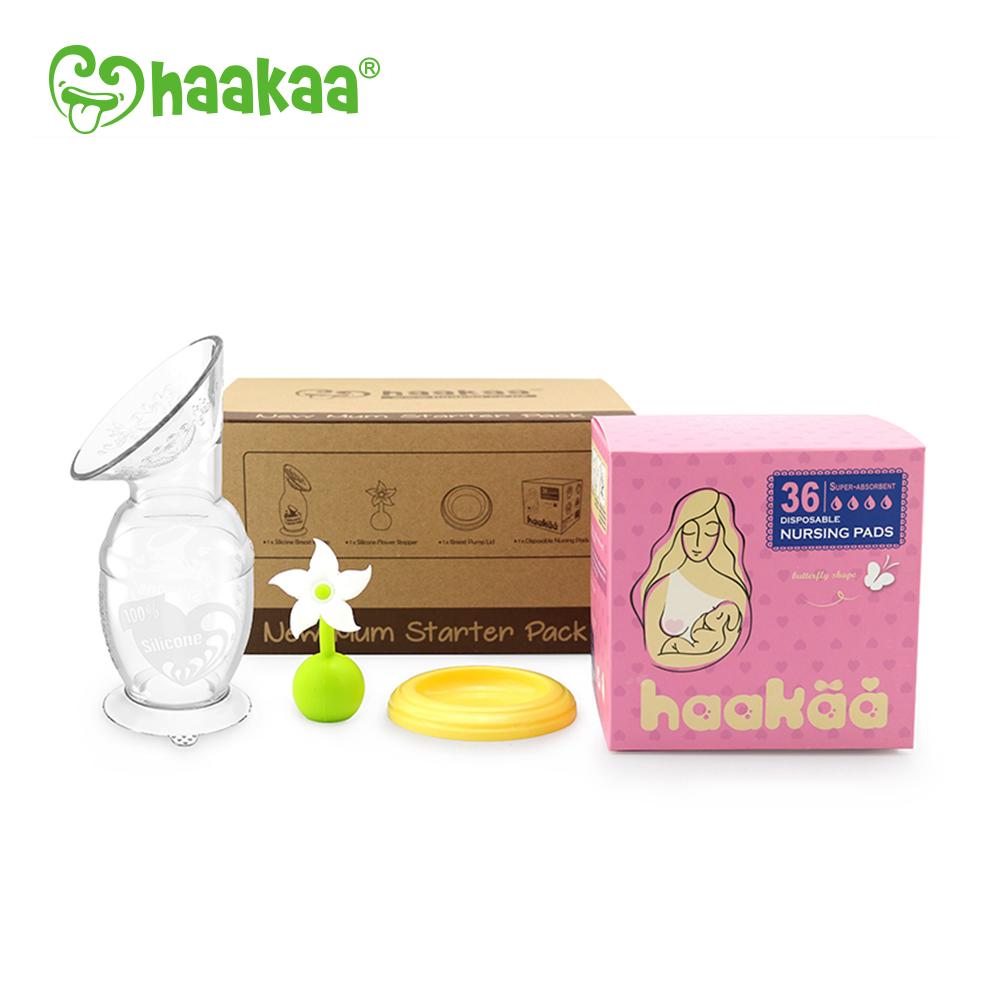 Haakaa New Mum Starter Pack 